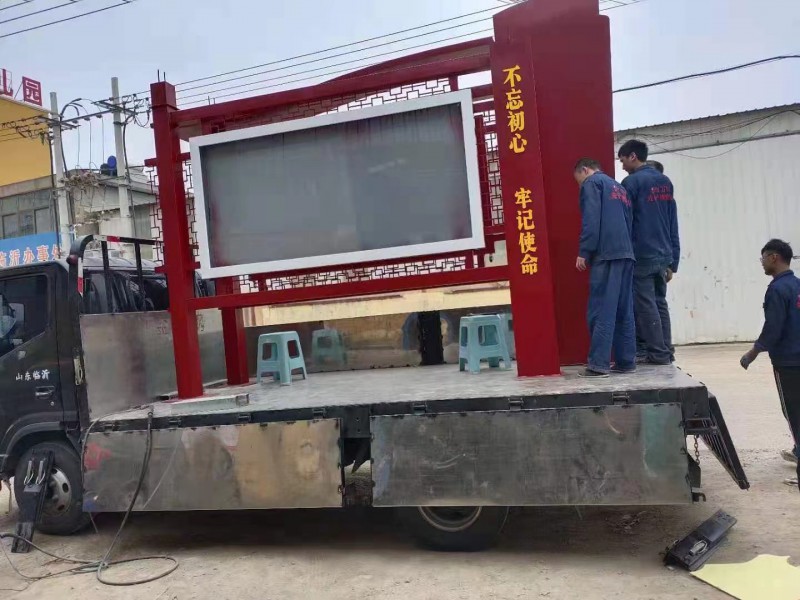 臨沂臨沂宣傳欄廠家