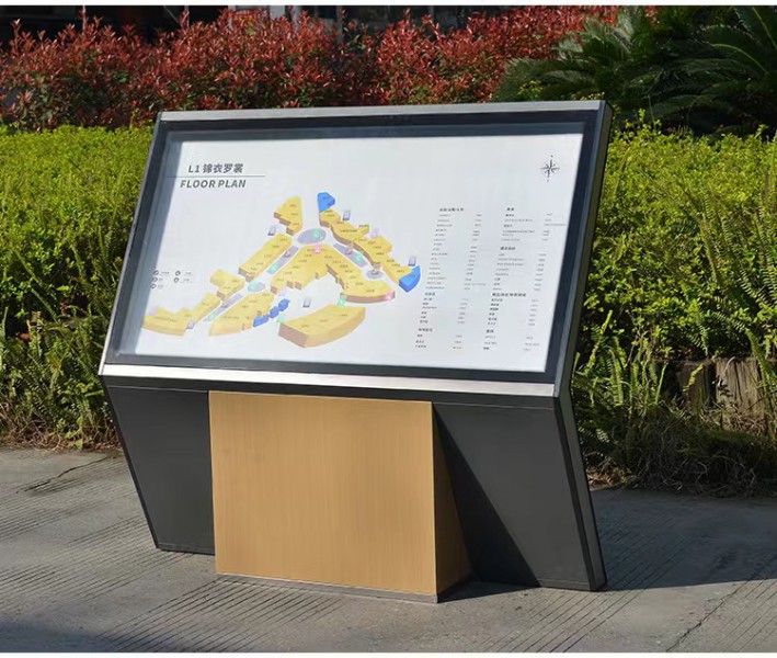 臨沂臨沂精工標識標牌